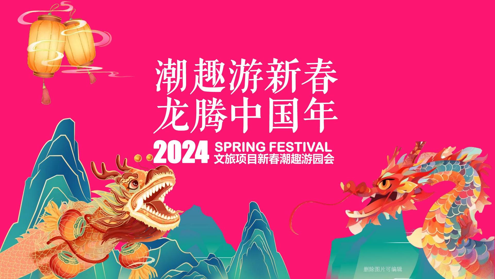 瑞成影视文化参与文化产业高峰论坛并发表主题分享