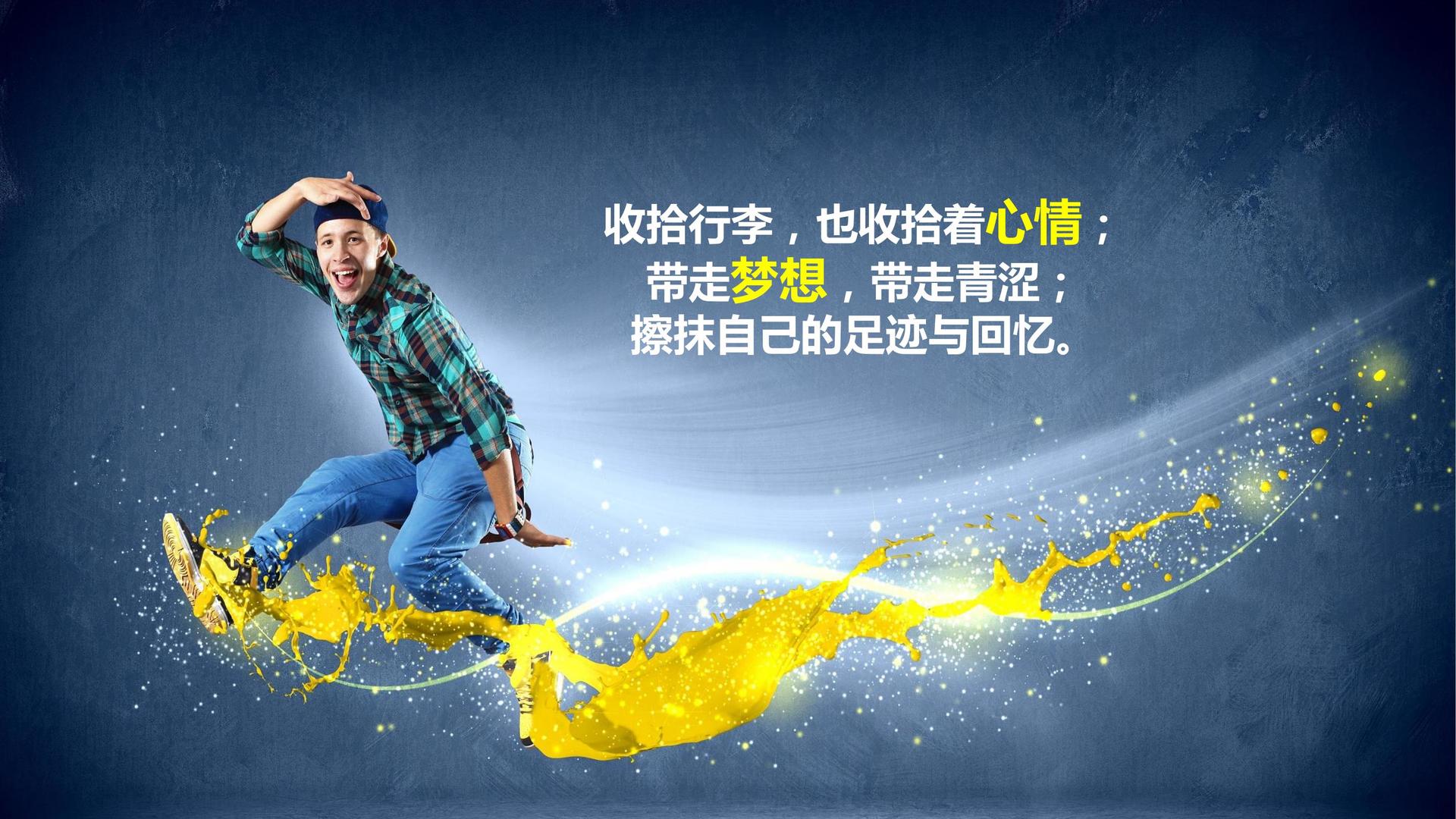 瑞成影视文化完成年度重点项目阶段性成果发布
